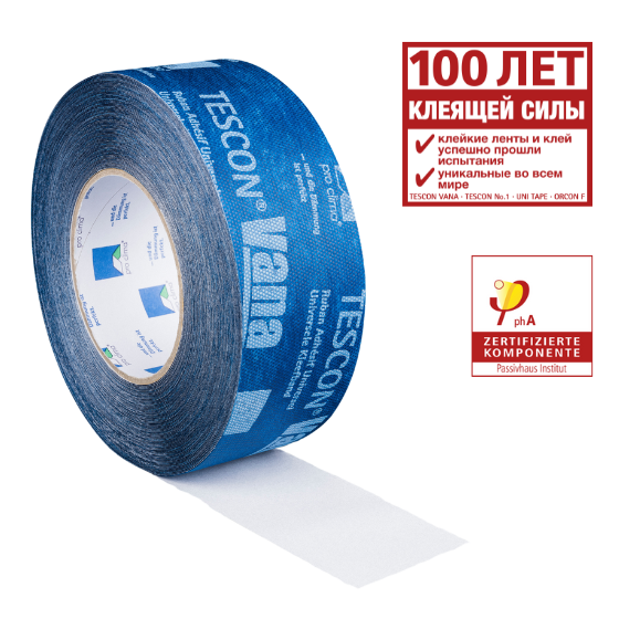КЛЕЙКАЯ ЛЕНТА TESCON VANA